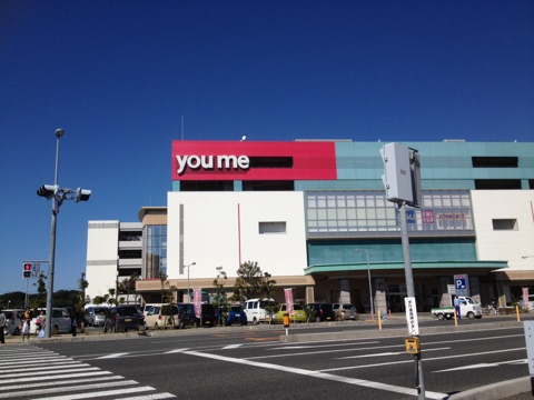 iPhoneImage.png