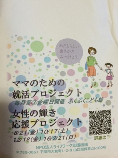 iPhoneImage.png