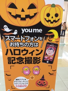 iPhoneImage.png