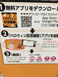 iPhoneImage.png