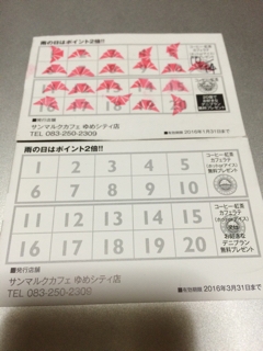 iPhoneImage.png