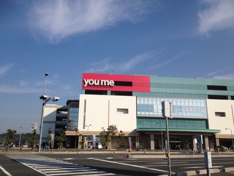 iPhoneImage.png