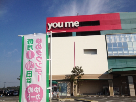 iPhoneImage.png