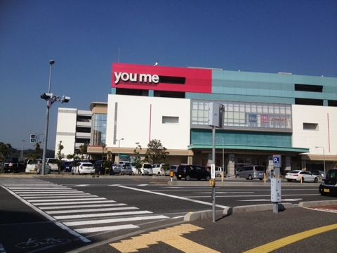 iPhoneImage.png