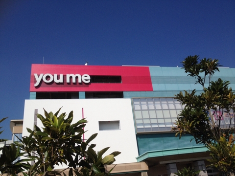 iPhoneImage.png