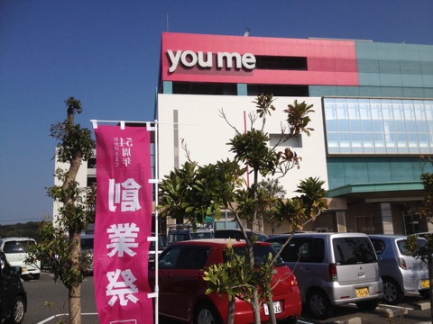 iPhoneImage.png