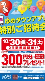 iPhoneImage.png