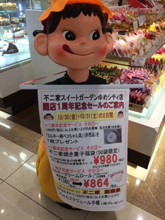 iPhoneImage.png