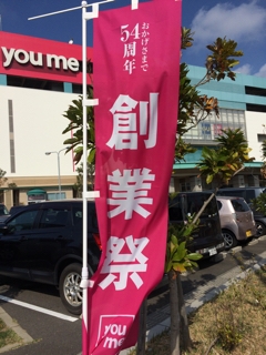 iPhoneImage.png