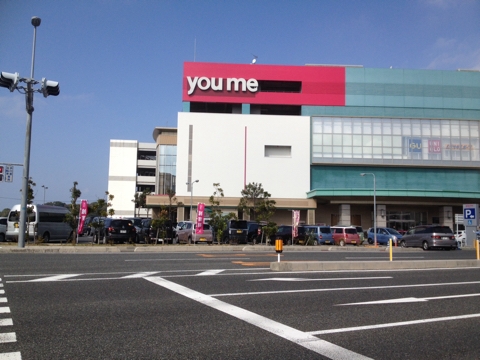 iPhoneImage.png