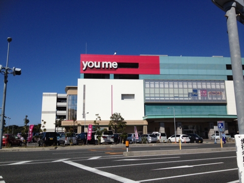 iPhoneImage.png