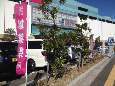 iPhoneImage.png