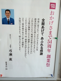iPhoneImage.png