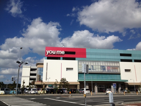 iPhoneImage.png