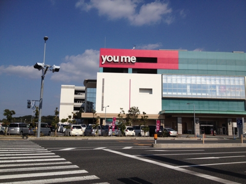 iPhoneImage.png