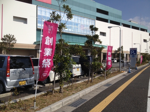 iPhoneImage.png