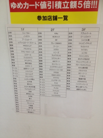 iPhoneImage.png