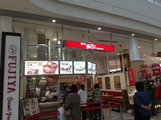 iPhoneImage.png