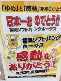 iPhoneImage.png