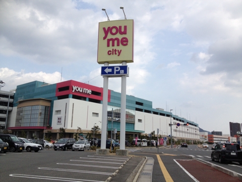 iPhoneImage.png