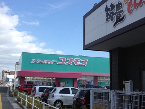 iPhoneImage.png