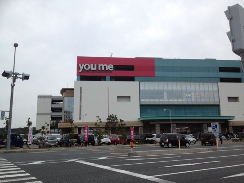iPhoneImage.png