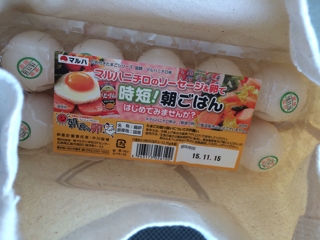 iPhoneImage.png