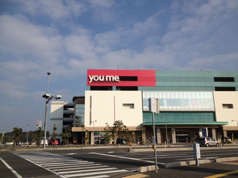 iPhoneImage.png