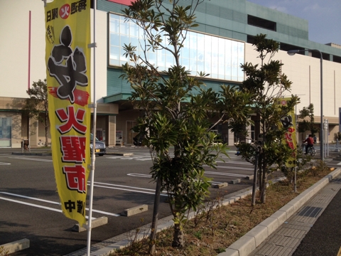 iPhoneImage.png
