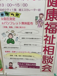 iPhoneImage.png