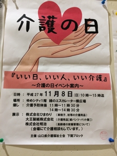 iPhoneImage.png