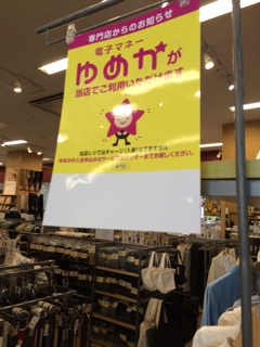 iPhoneImage.png