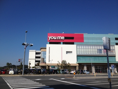 iPhoneImage.png