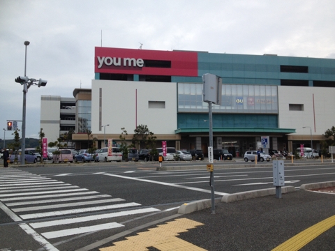iPhoneImage.png