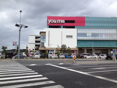 iPhoneImage.png