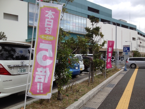 iPhoneImage.png