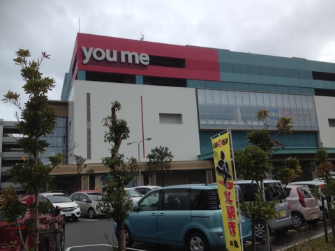 iPhoneImage.png