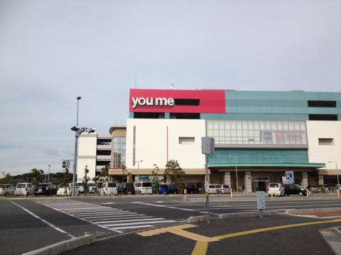 iPhoneImage.png