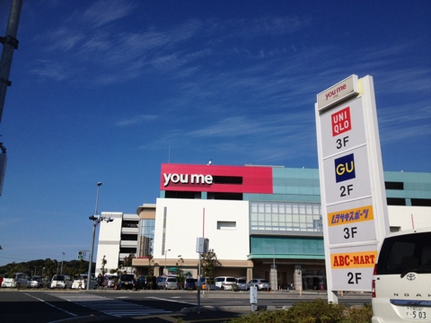 iPhoneImage.png
