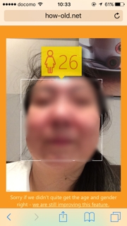 iPhoneImage.png