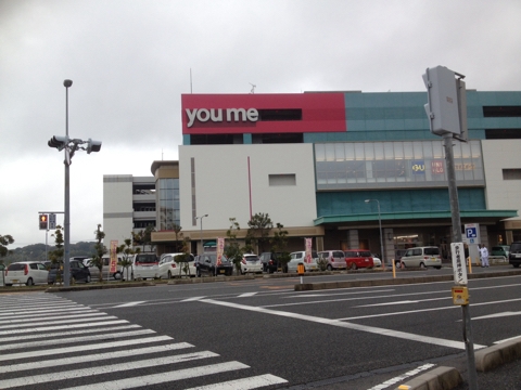 iPhoneImage.png