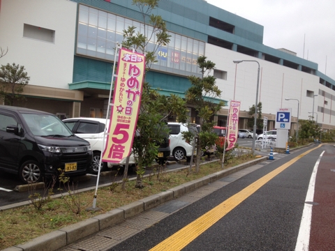 iPhoneImage.png