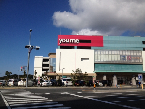 iPhoneImage.png