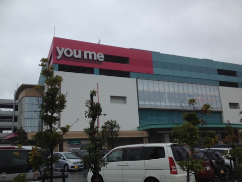 iPhoneImage.png