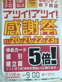 iPhoneImage.png