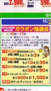 iPhoneImage.png