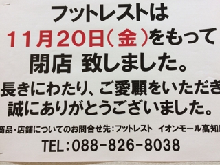 iPhoneImage.png