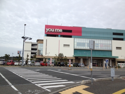 iPhoneImage.png