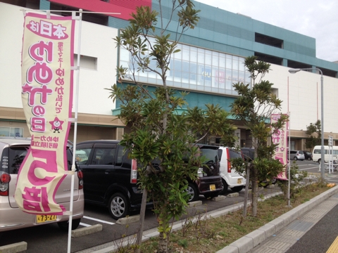 iPhoneImage.png