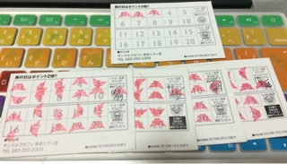 iPhoneImage.png